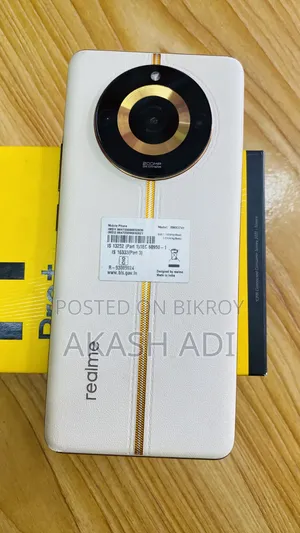 Realme 11 Pro+ 256 জিবি সাদা