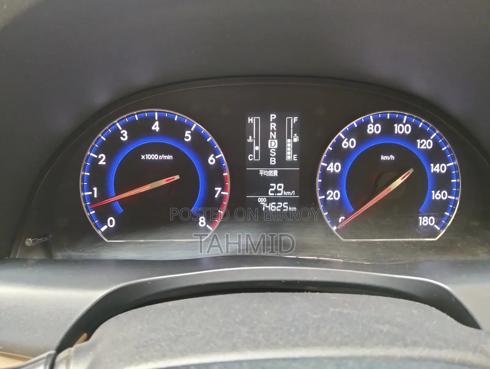 Toyota Premio 2013 Gray