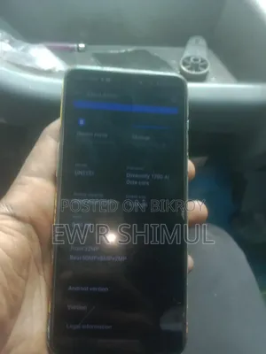 ওয়ানপ্লাস নর্ড ২ ৫জি ১২৮ জিবি ব্লু