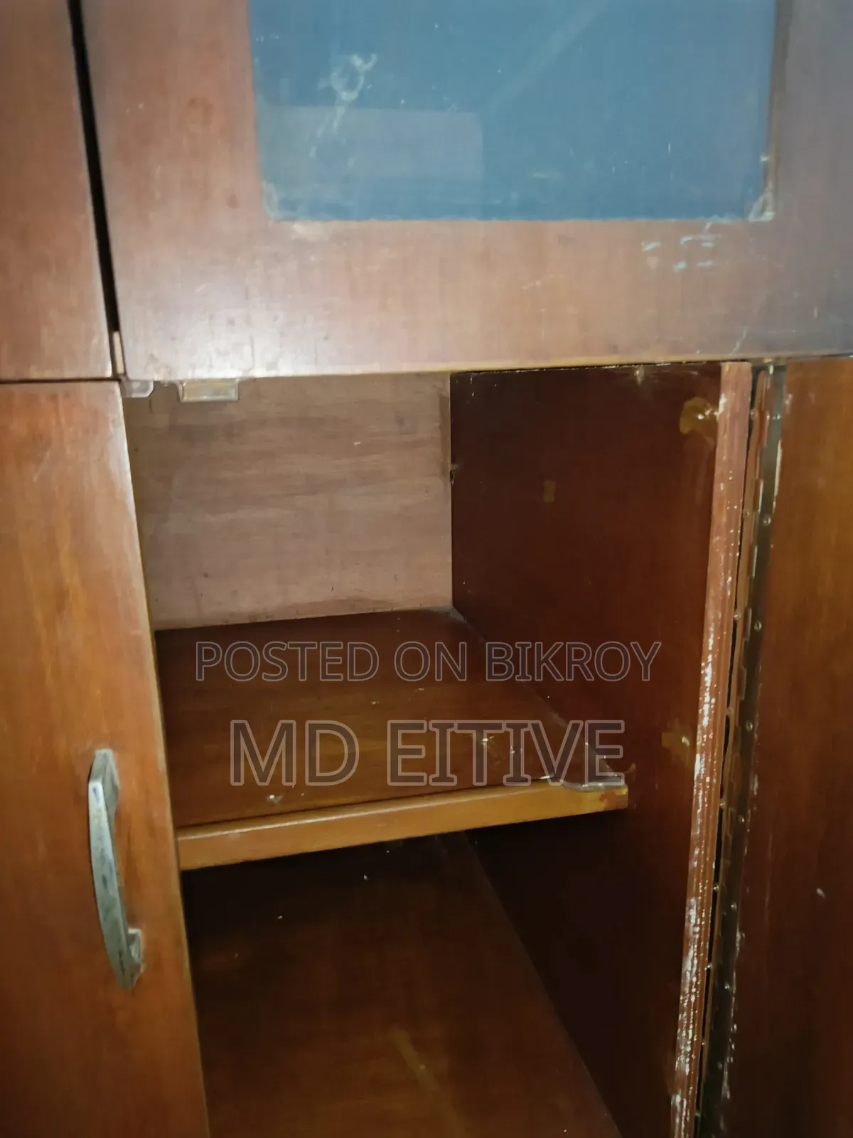 জরুরী বিক্রি