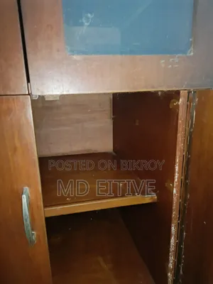 জরুরী বিক্রি