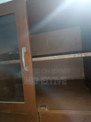 জরুরী বিক্রি