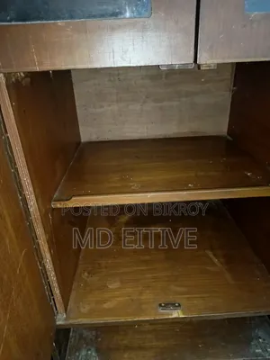 জরুরী বিক্রি