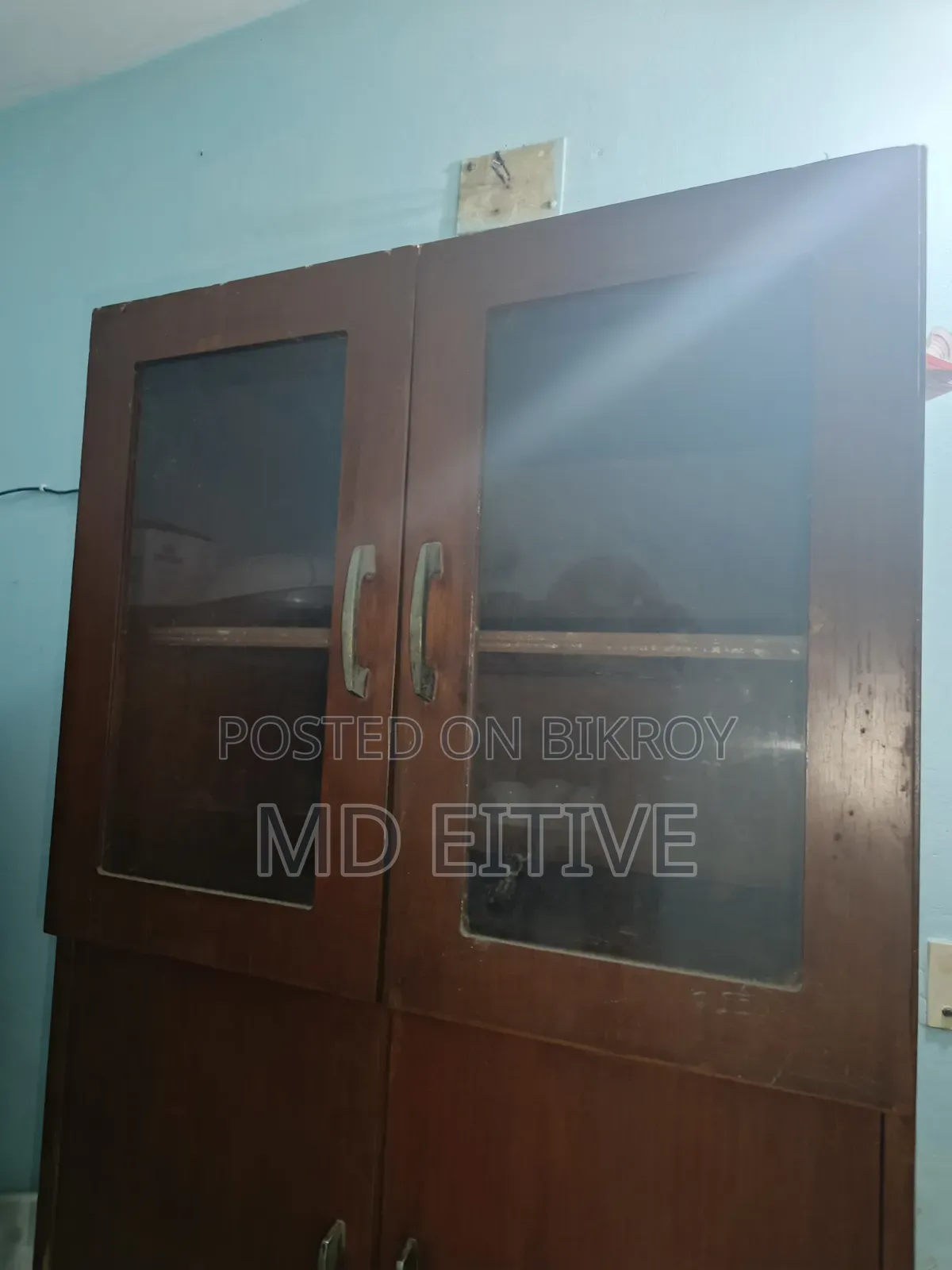 জরুরী বিক্রি