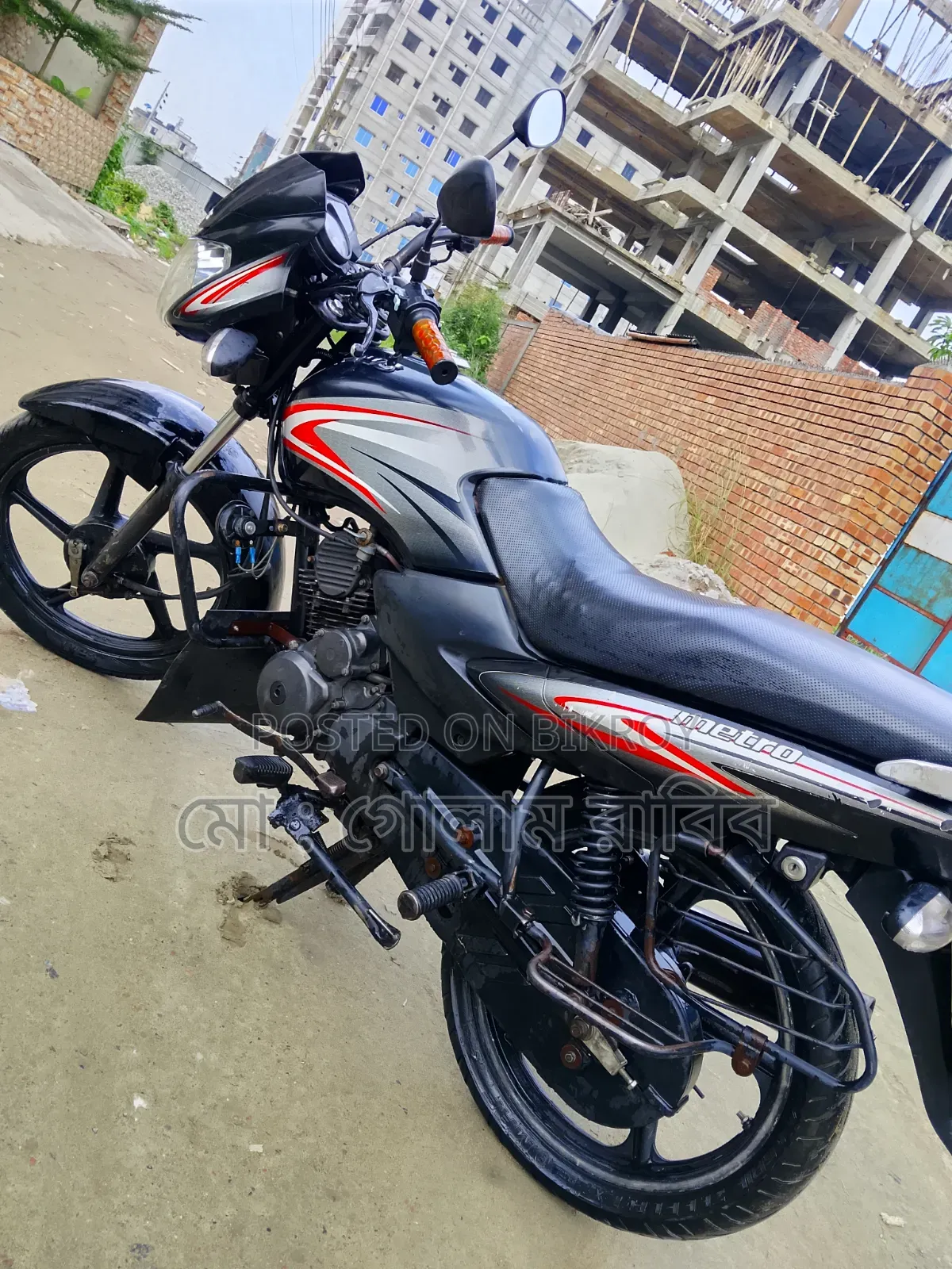 TVS Metro 2021 Black