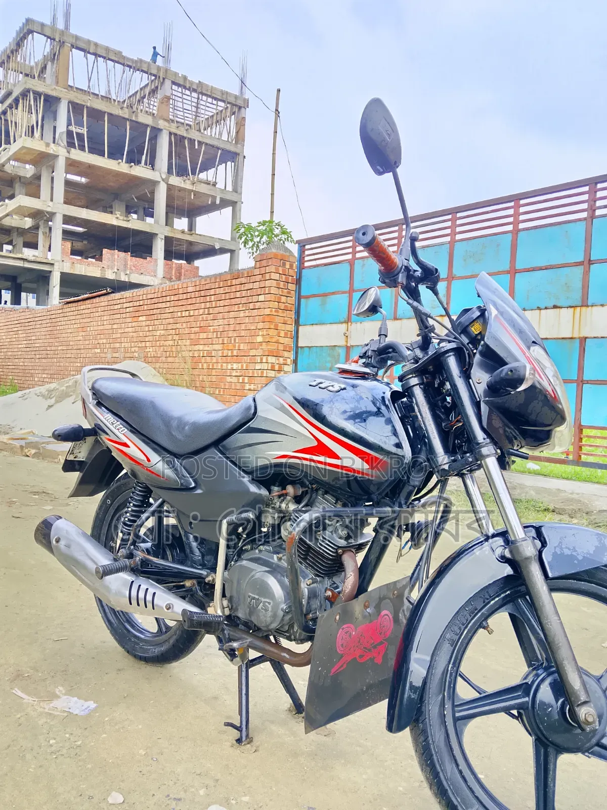 TVS Metro 2021 Black