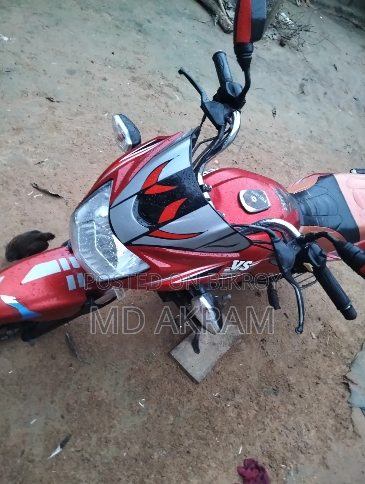 TVS Metro 2016 Red