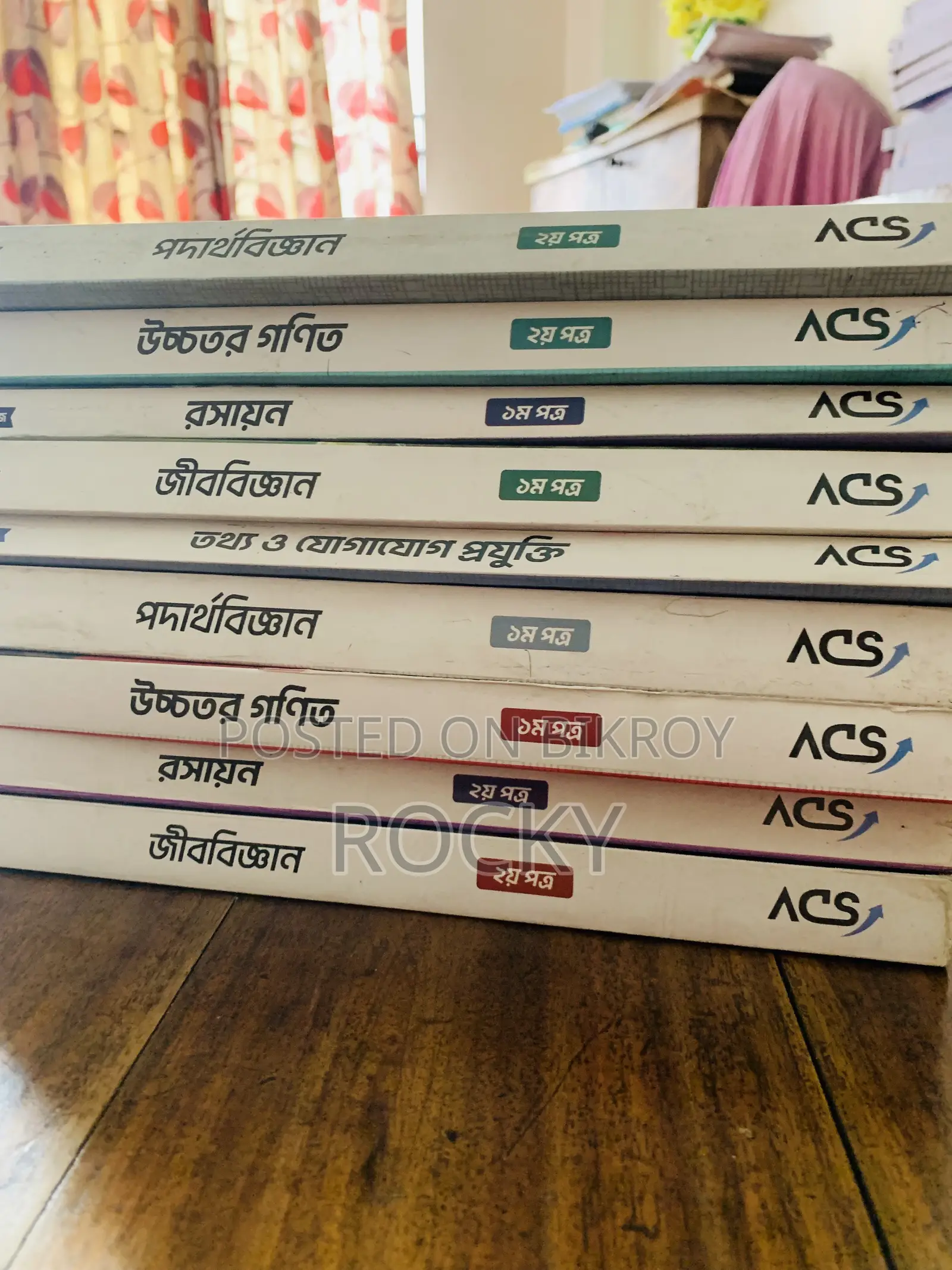 ACS - Book