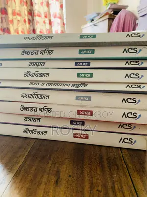 ACS - Book