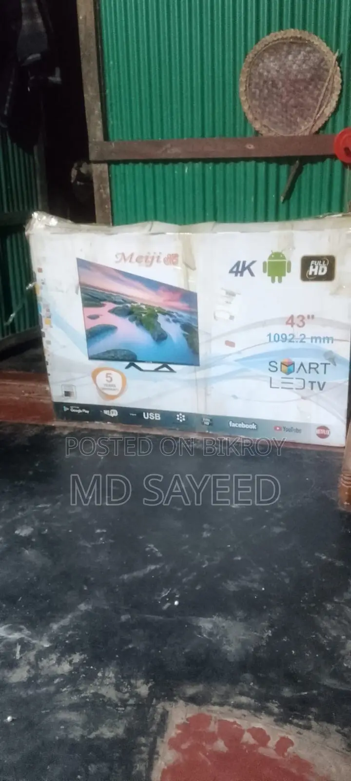 Meiji 43" Smart Android LED TV 4K