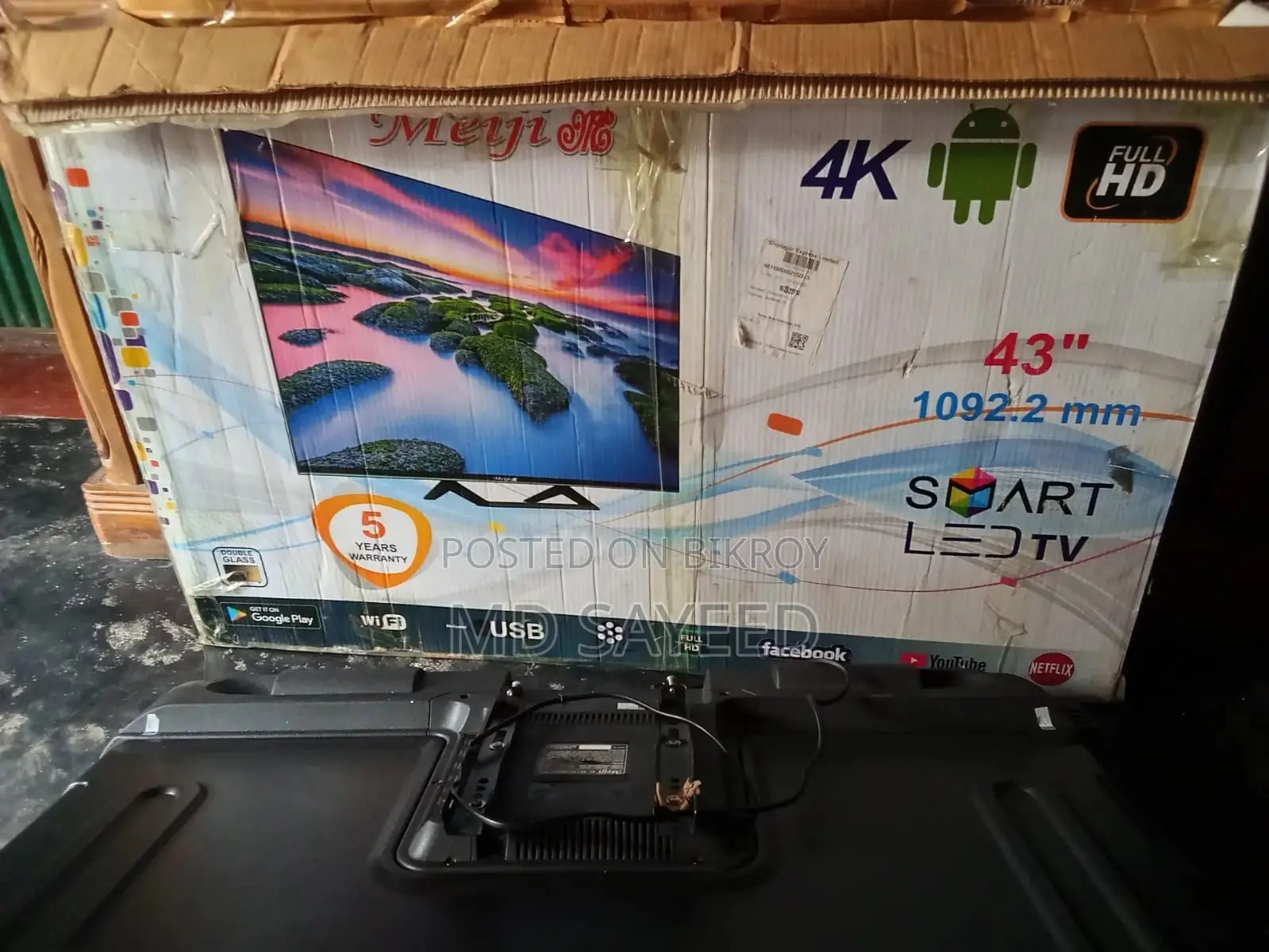 Meiji 43" Smart Android LED TV 4K