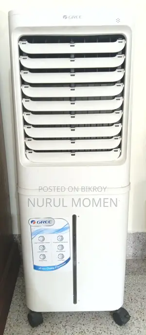 Air Cooler