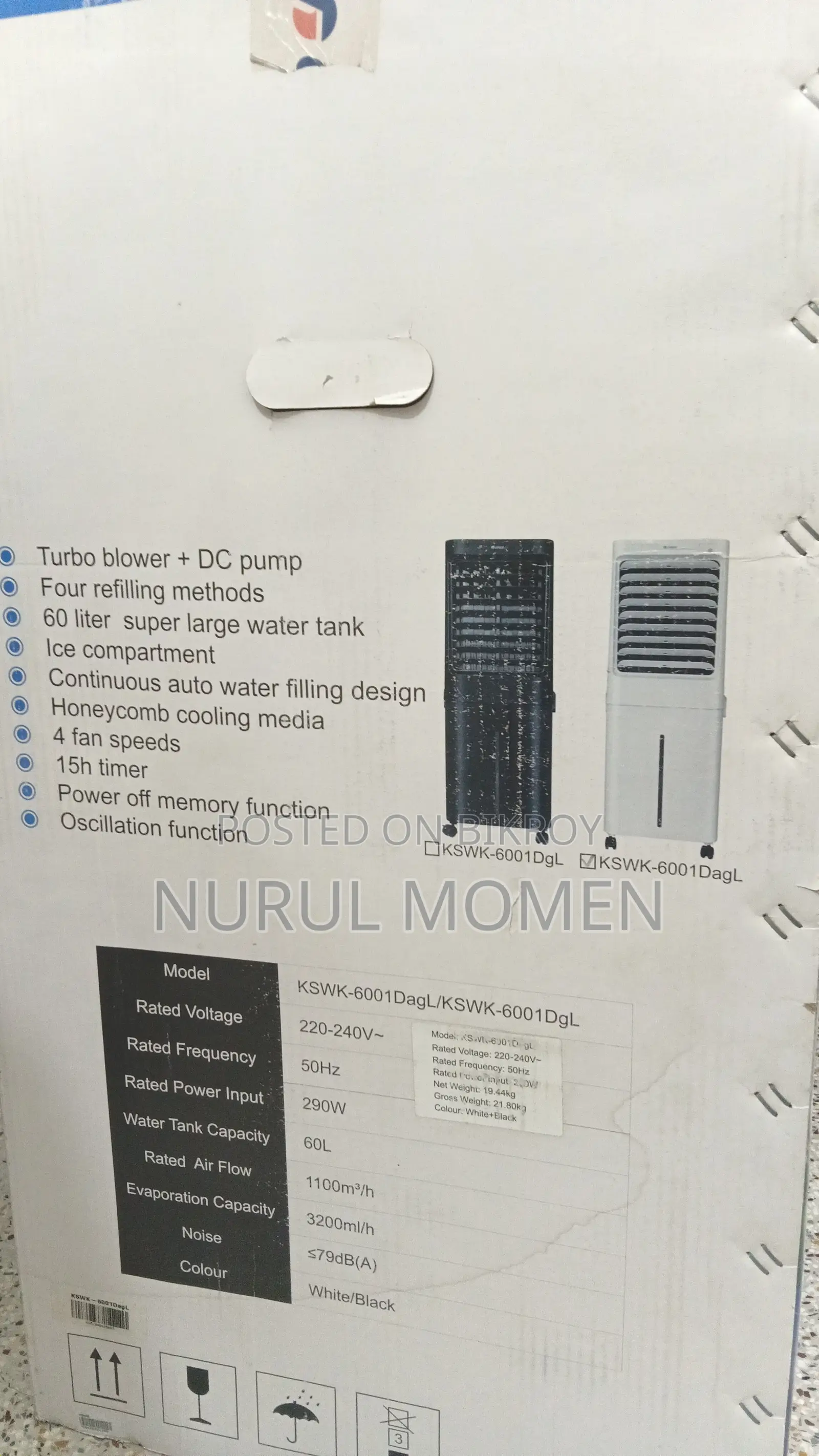 Air Cooler
