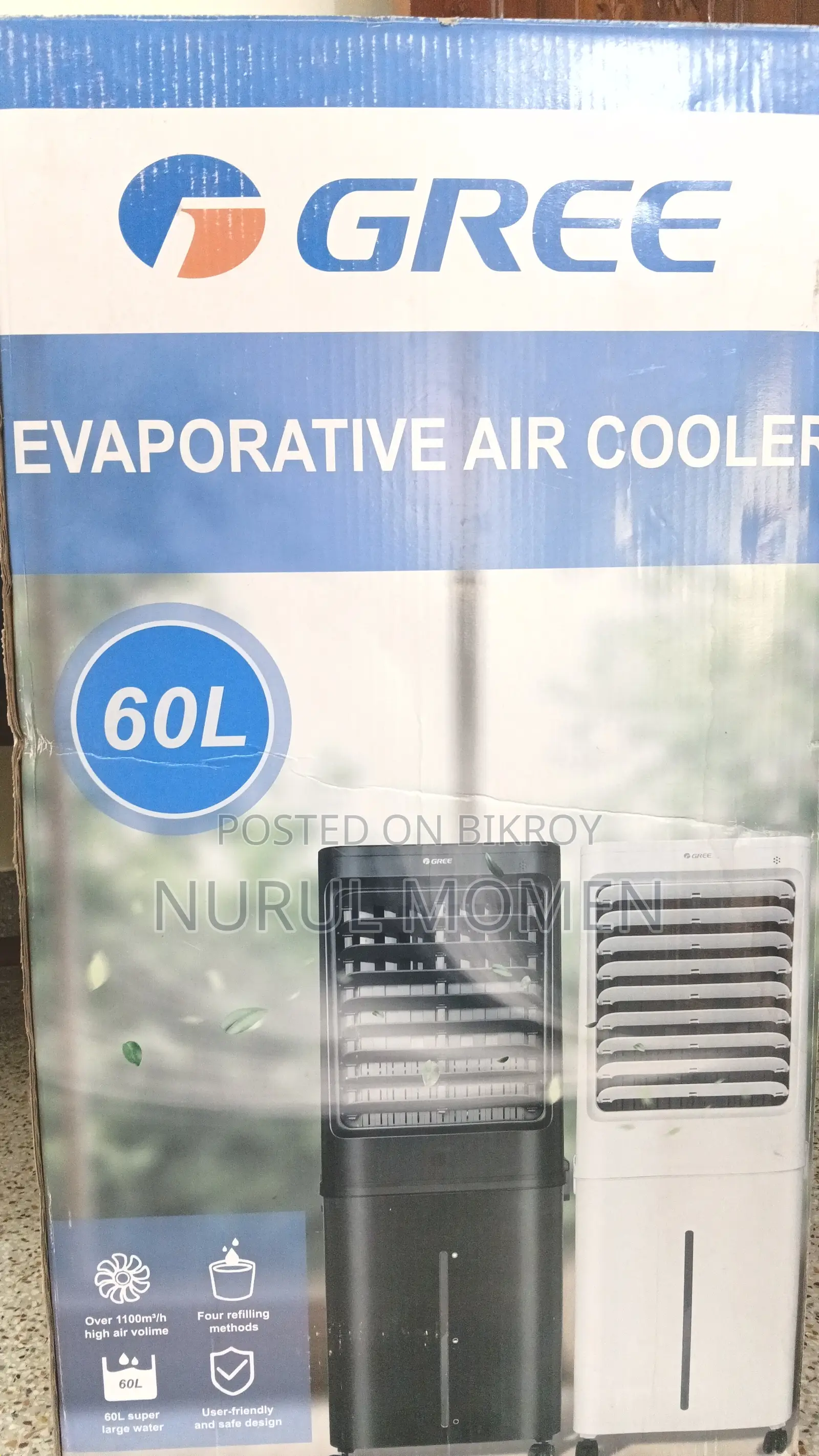 Air Cooler