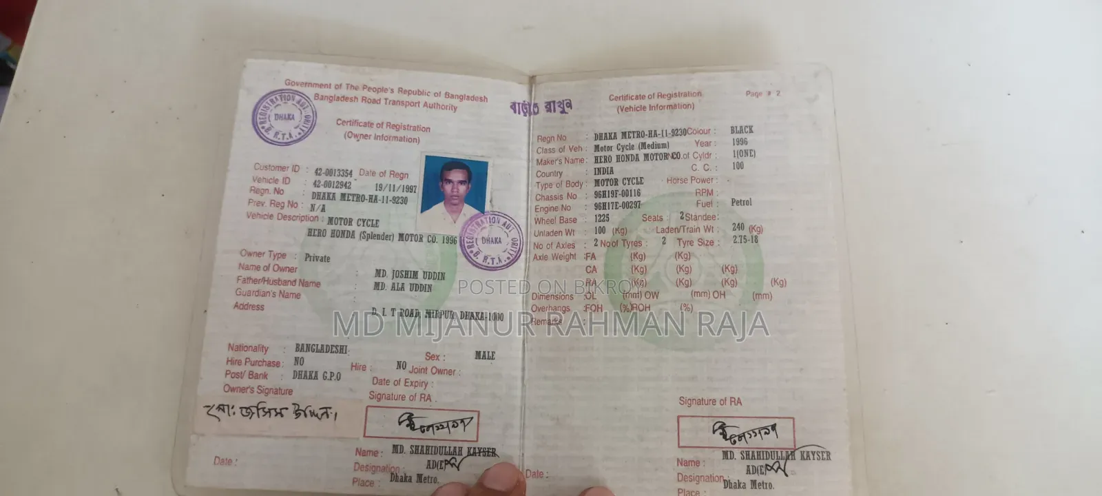 হিরো ডন ১০০ ২০০৫ ব্ল্যাক