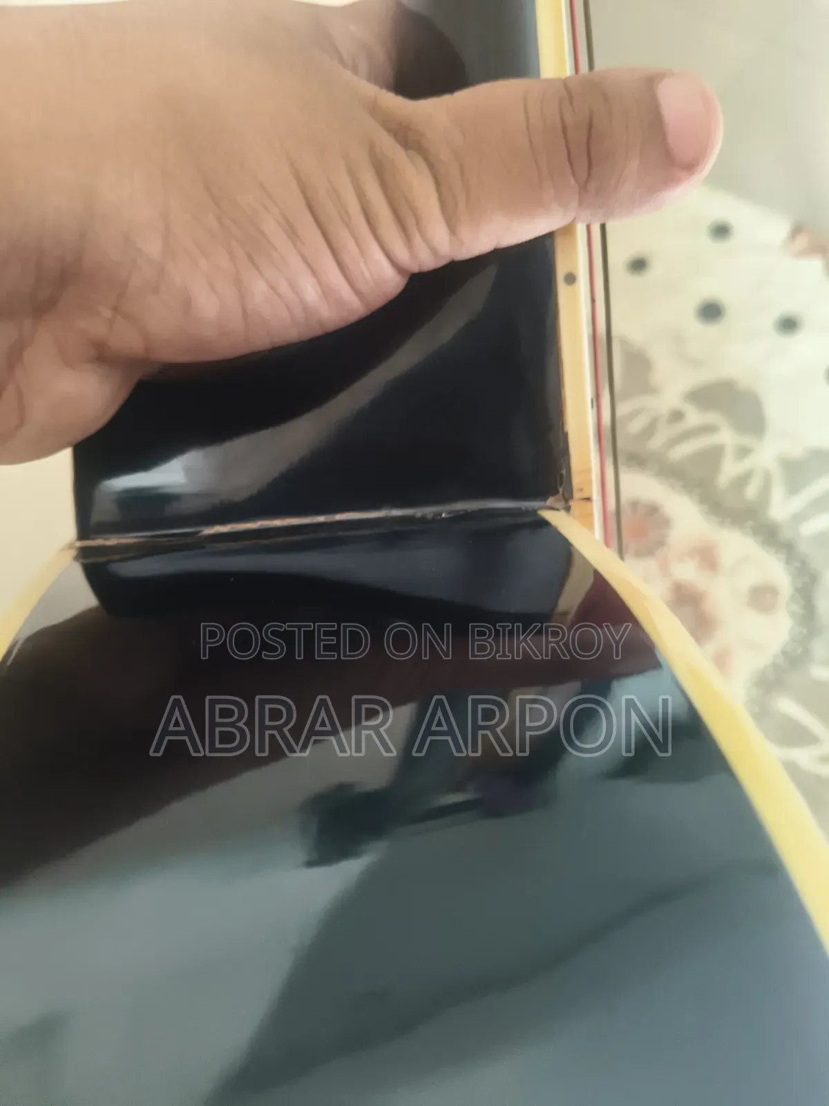এক্স গিটার