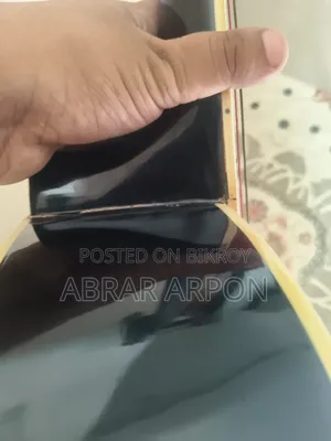 এক্স গিটার