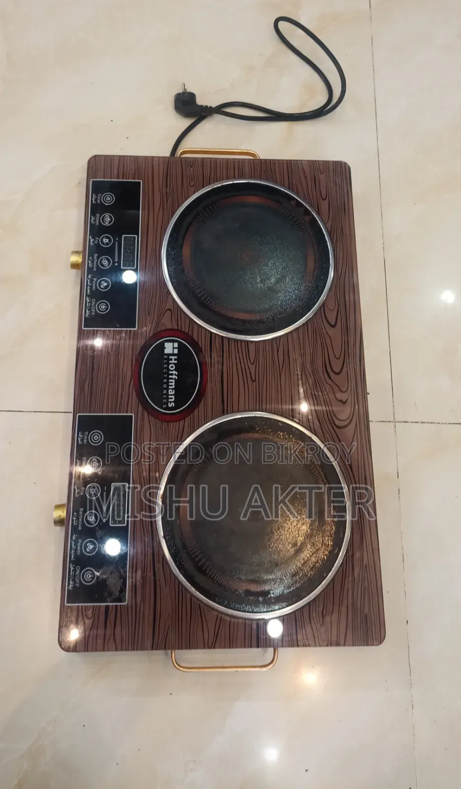 Electric Stove