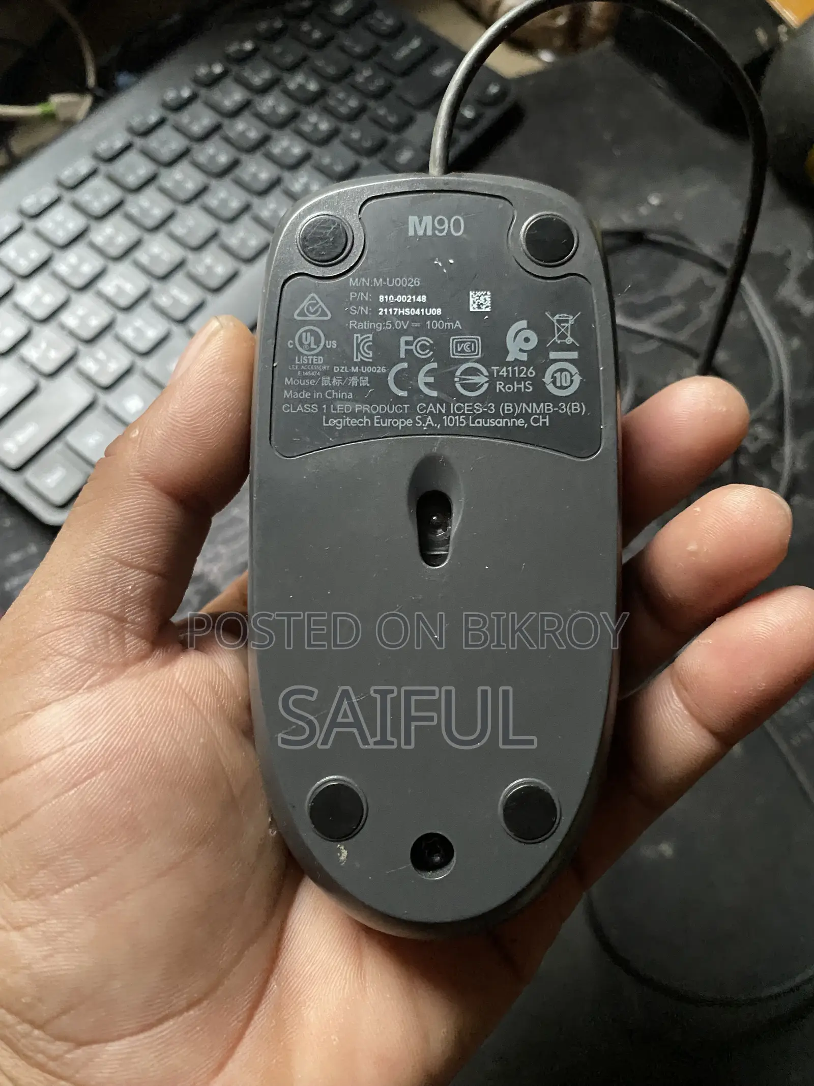 Logitech Mouse