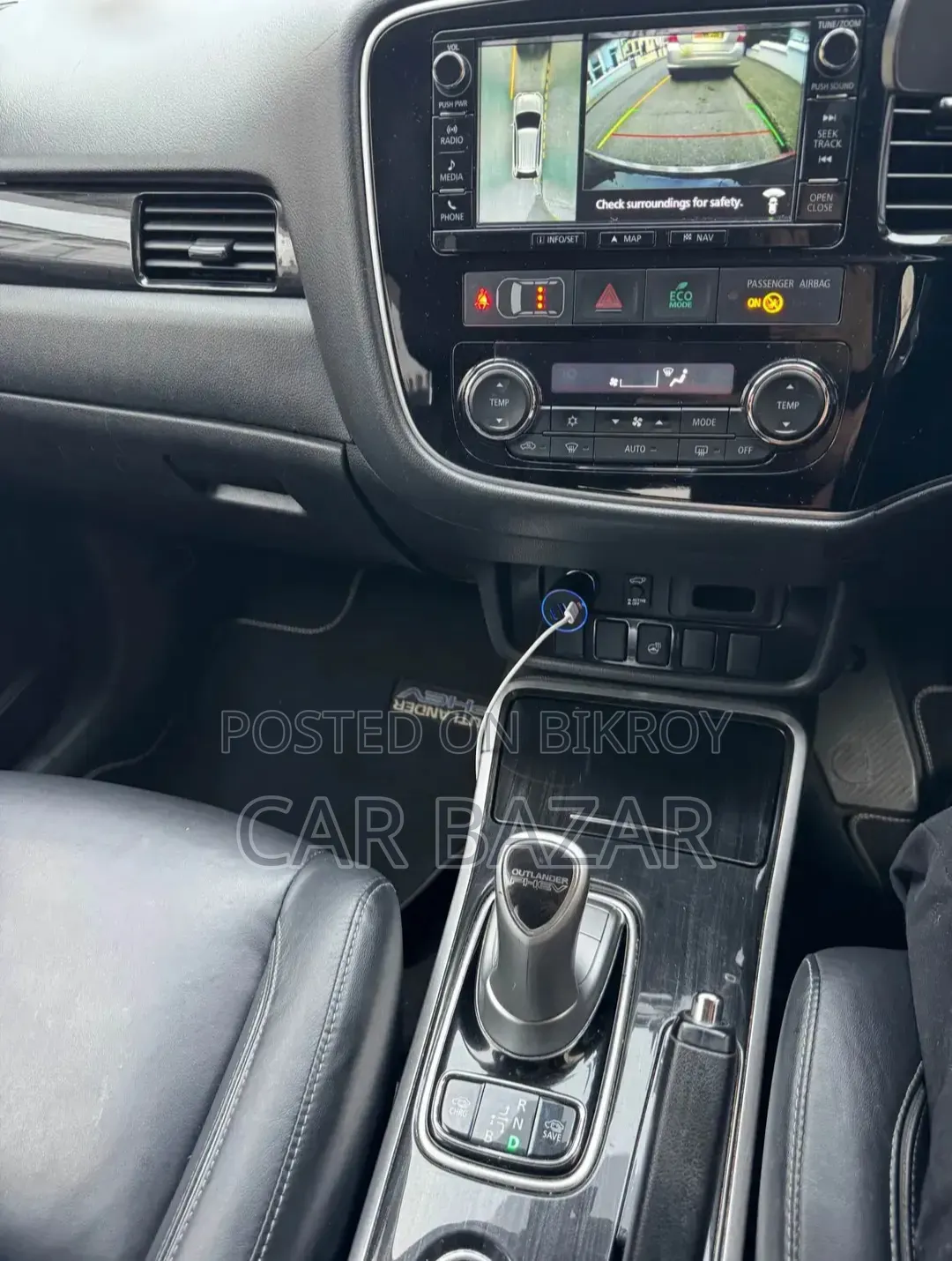 Mitsubishi Outlander 2.0 PHEV AWD 2017 Red