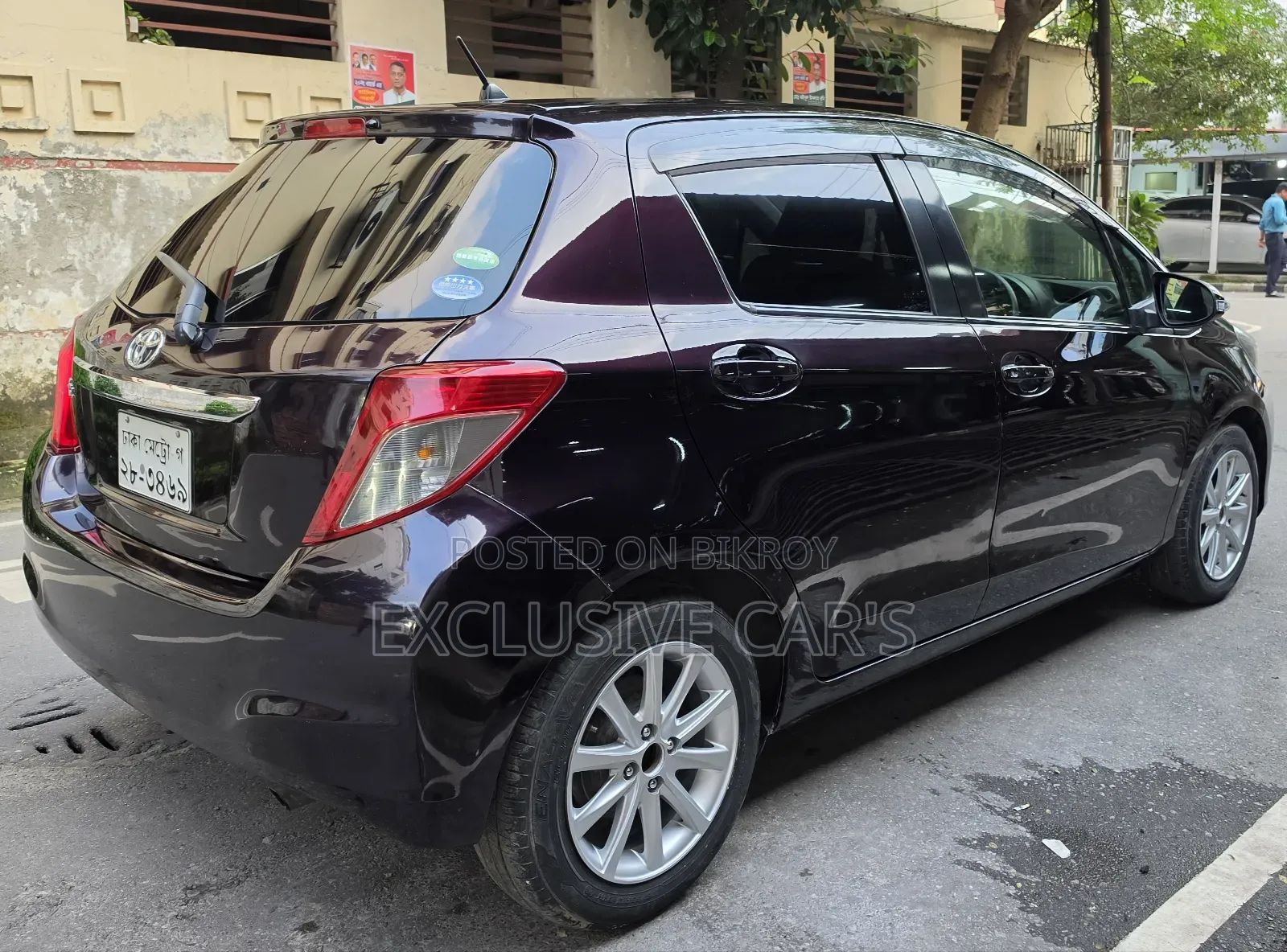 Toyota Vitz 2014 Purple