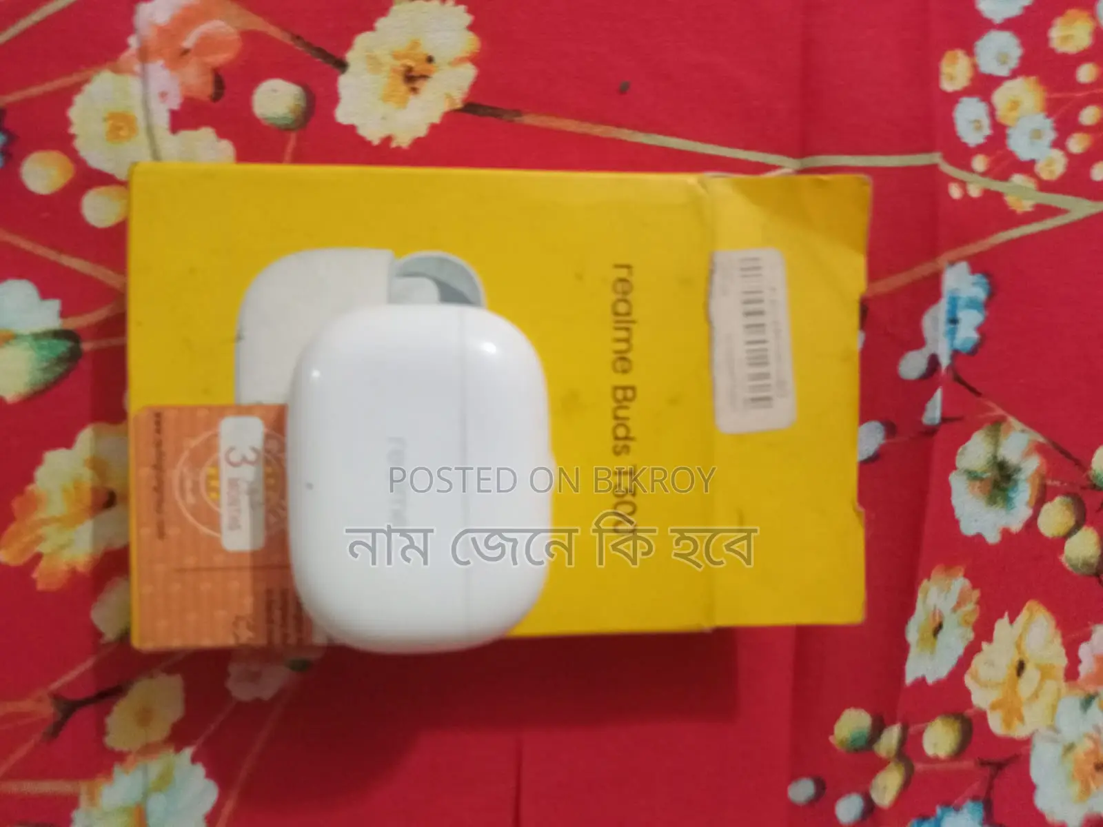 রিয়েলমি ইয়ারবাড