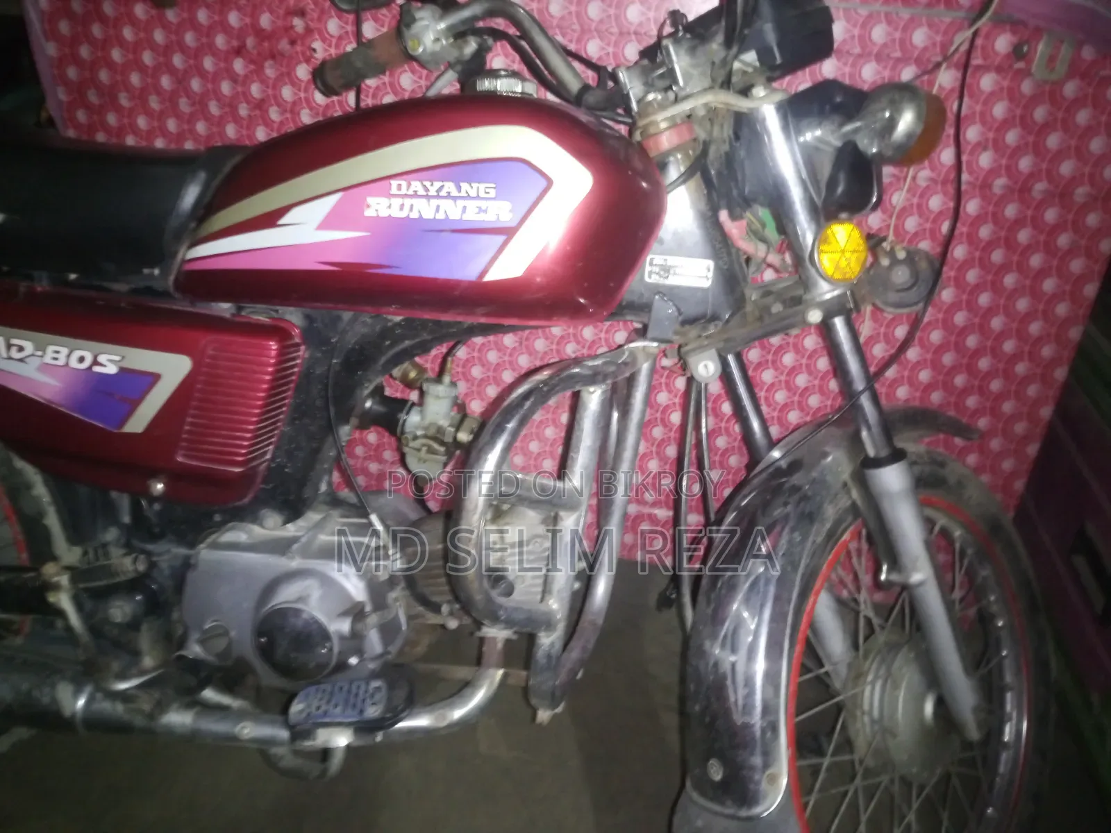Runner BIKE RT 80 2015 Red