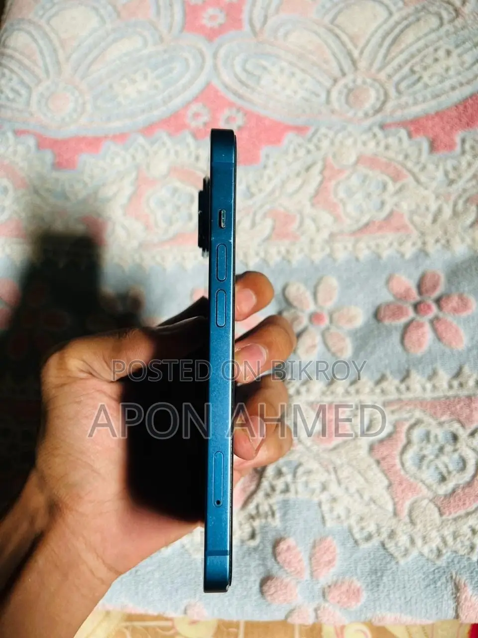 অ্যাপল আইফোন ১৩ ১২৮ জিবি ব্লু
