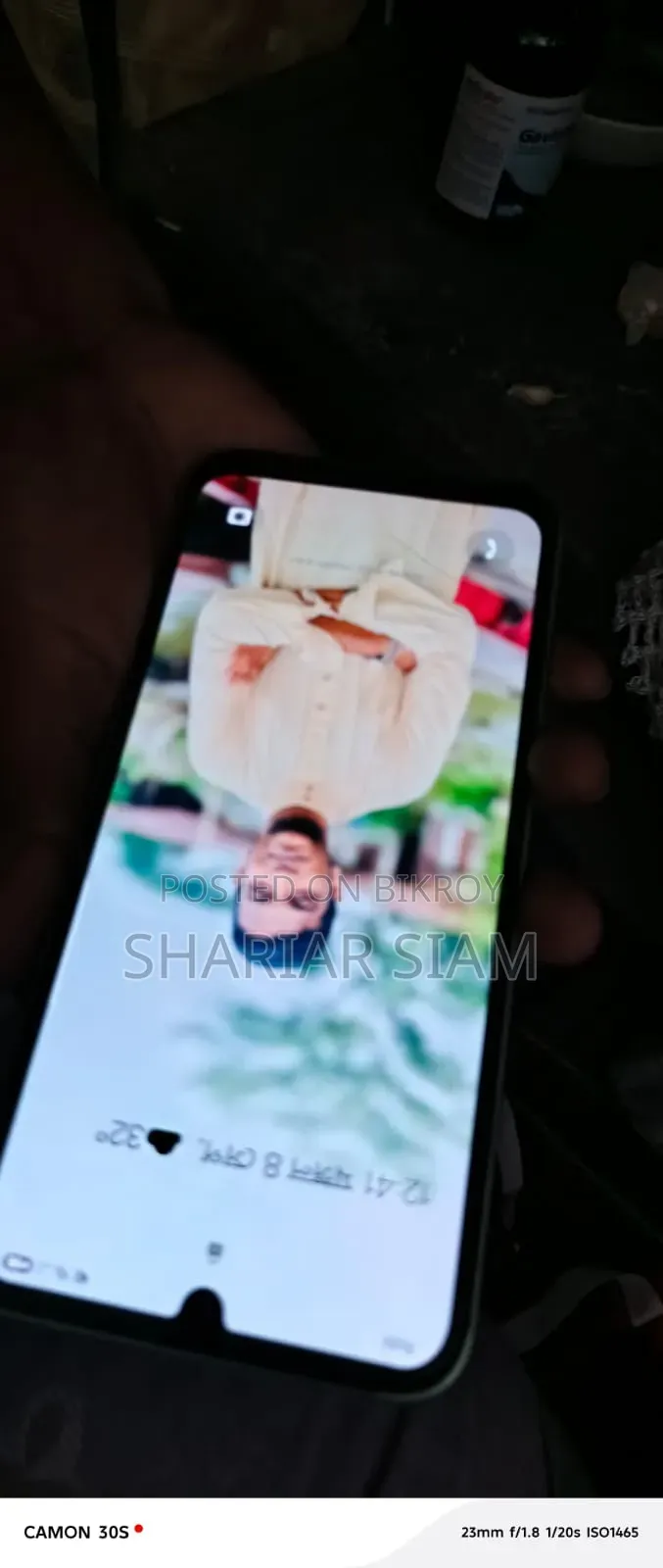 স্যামসাং গ্যালাক্সি এ২৪ ১২৮ জিবি সবুজ