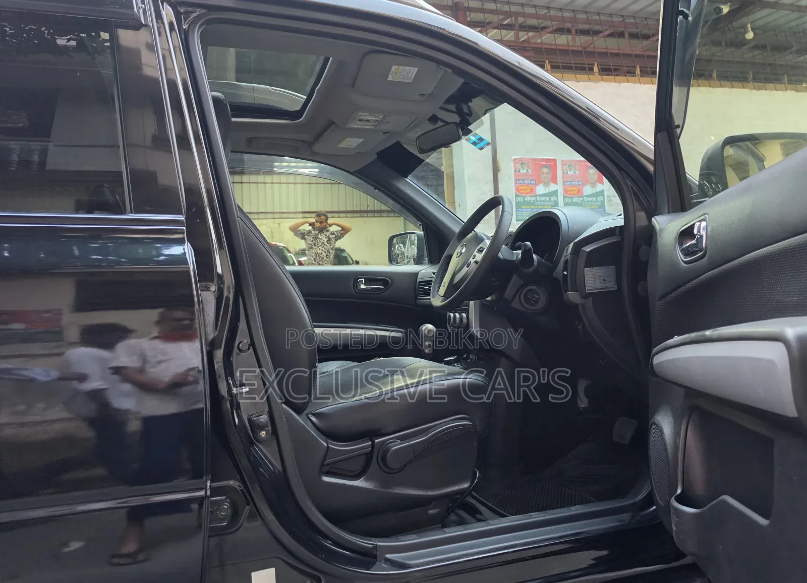 Nissan X-Trail 2012 Black