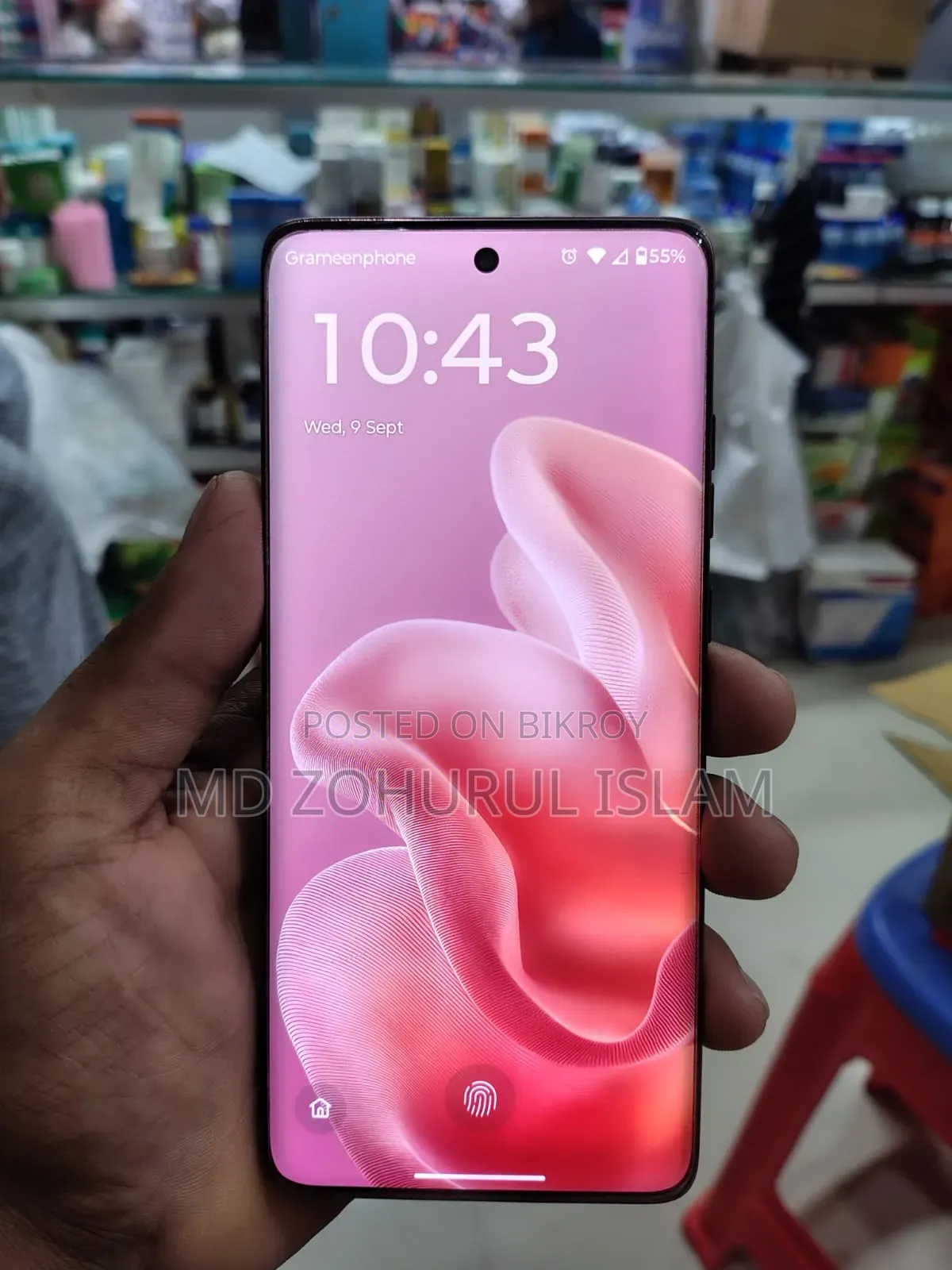 মটোরোলা এজ ৬০ ফিউশন ২৫৬ জিবি গোলাপি