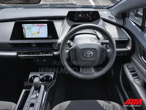 Toyota Prius 2023 Gray