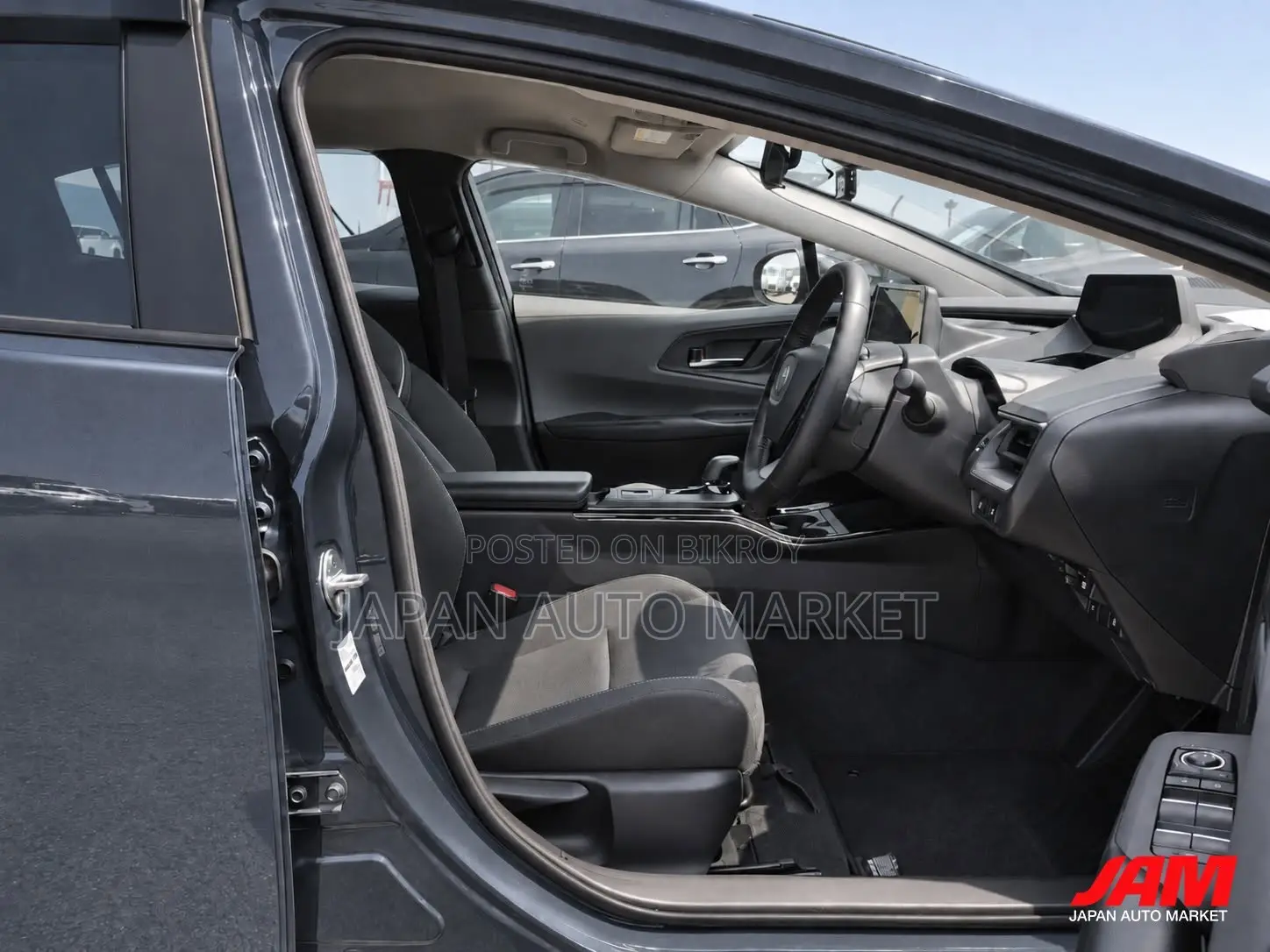 Toyota Prius 2023 Gray