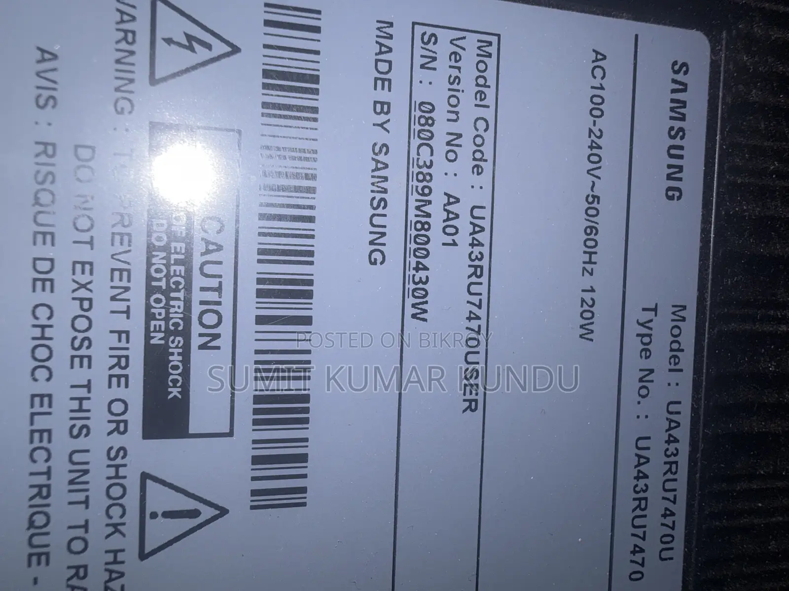 Samsung Used TV