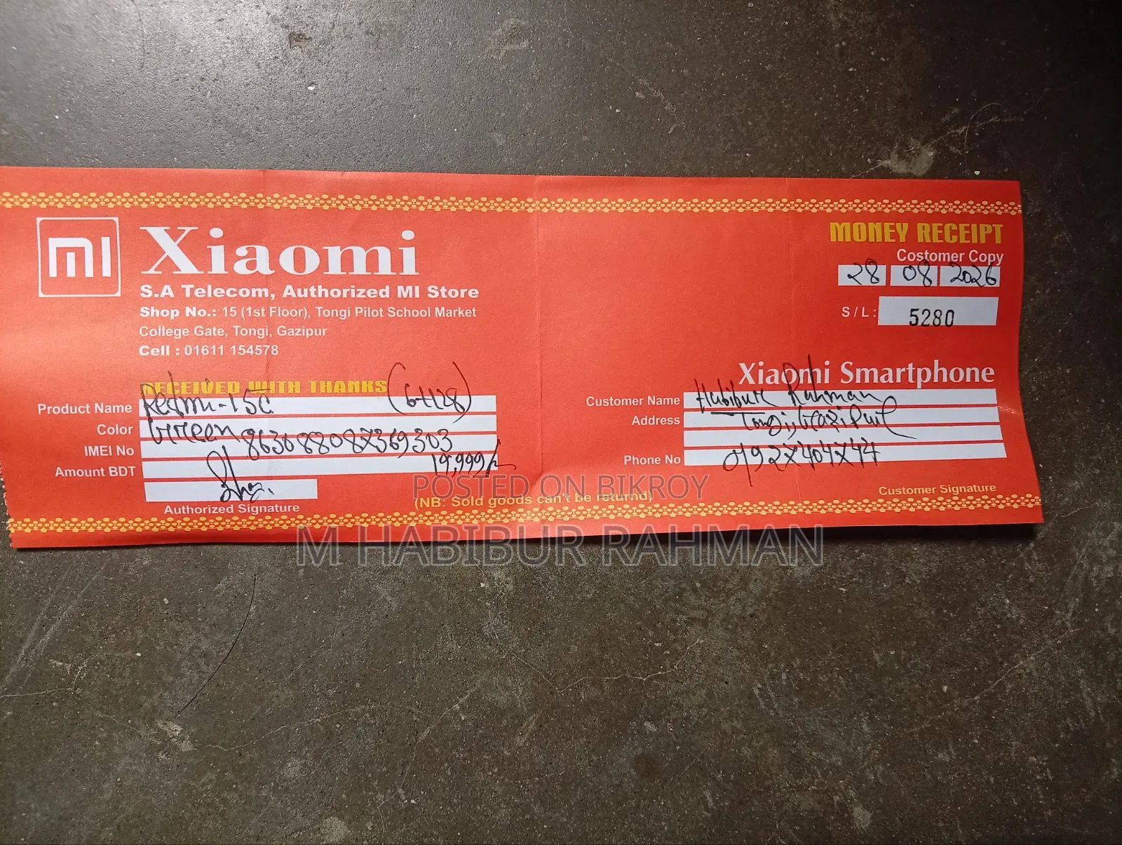Xiaomi Redmi 15C 128 GB