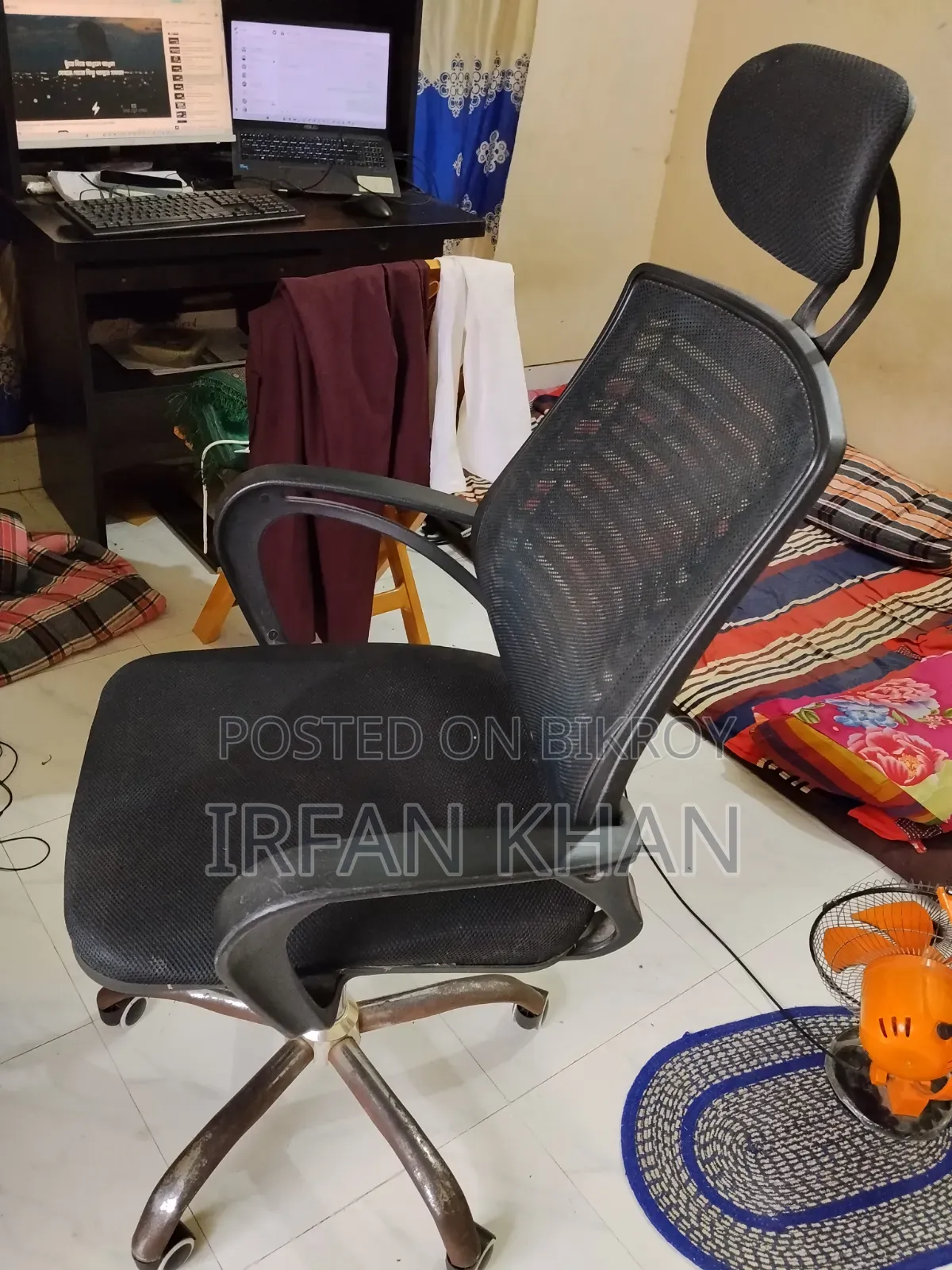 Used Office Chair