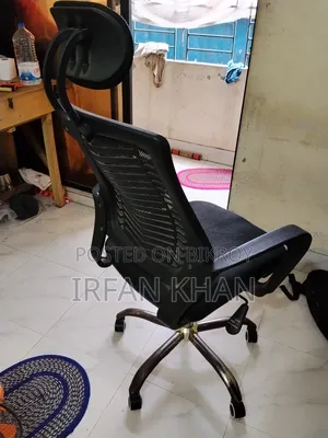 Used Office Chair