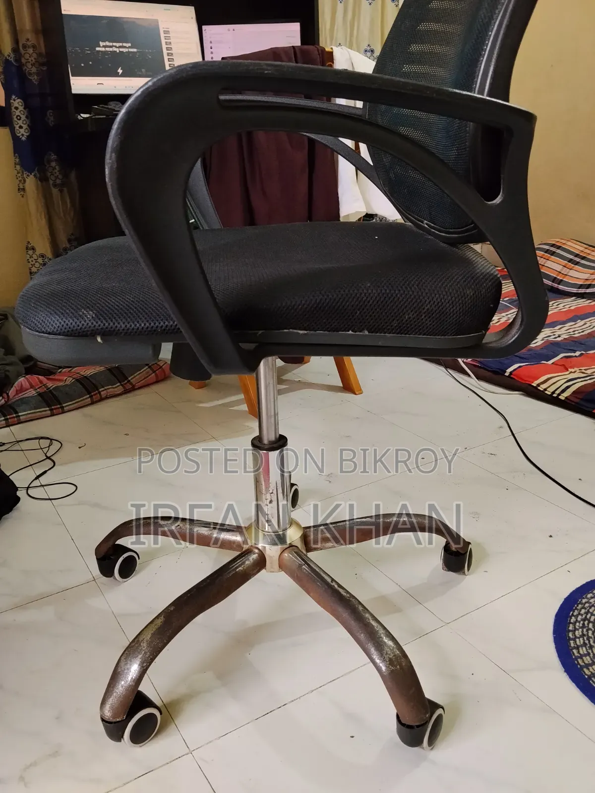 Used Office Chair
