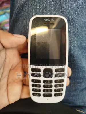 নোকিয়া ১০৫ সাদা