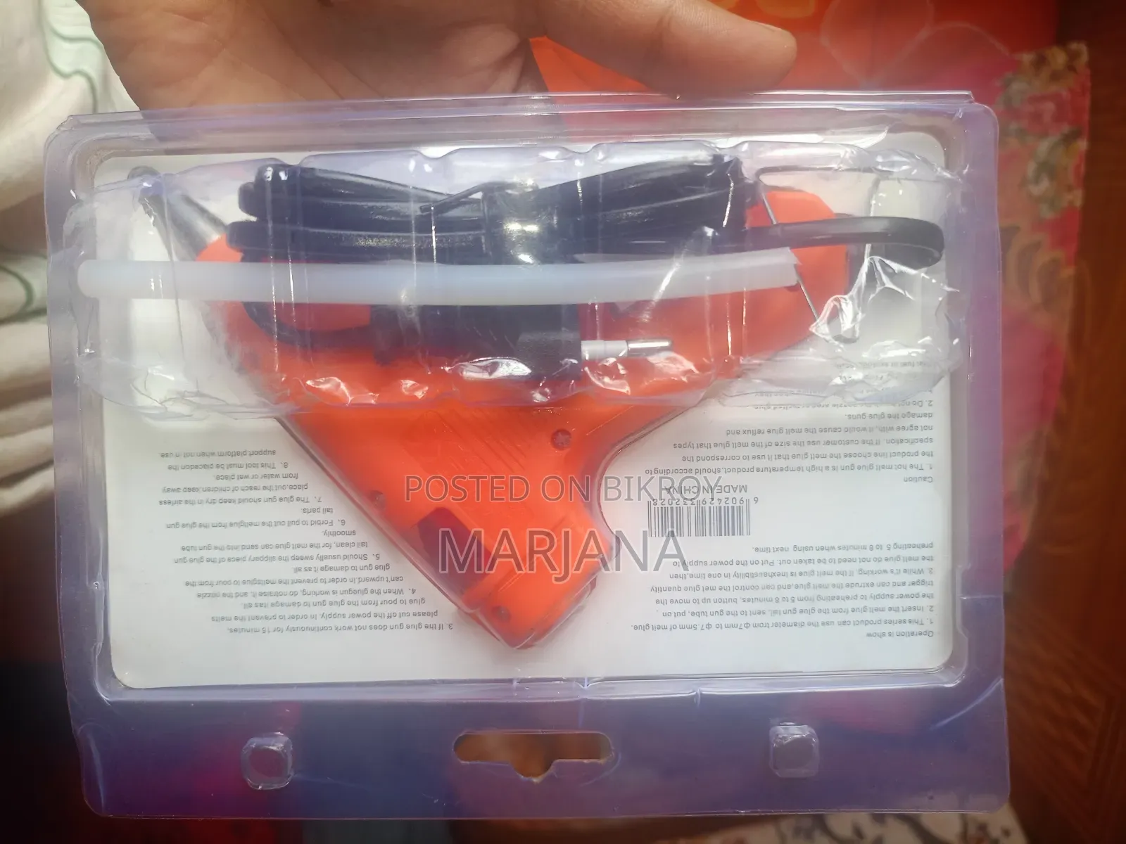 20 Watt Blue Glue Gun