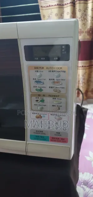 শার্প ওভেন