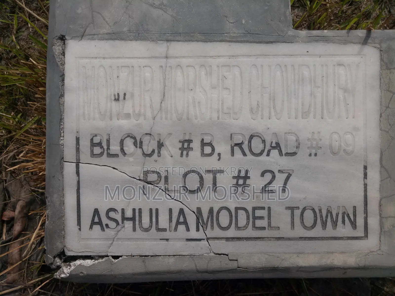 Housing Plot for Sale