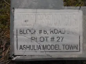 Housing Plot for Sale