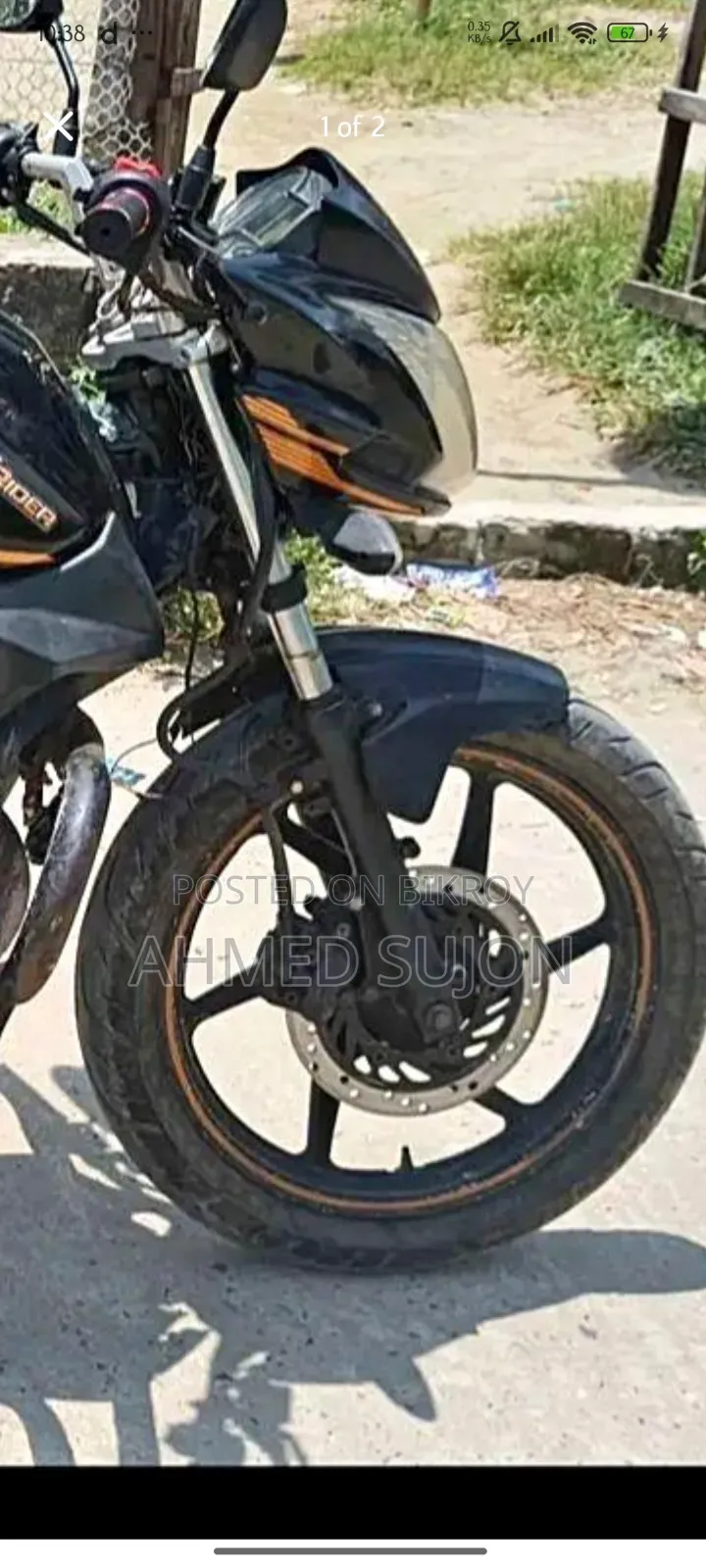 রানার নাইট রাইডার ভি২ ২০১৭ ব্ল্যাক