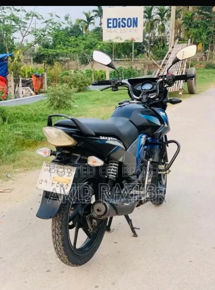 TVS Stryker 125 2018