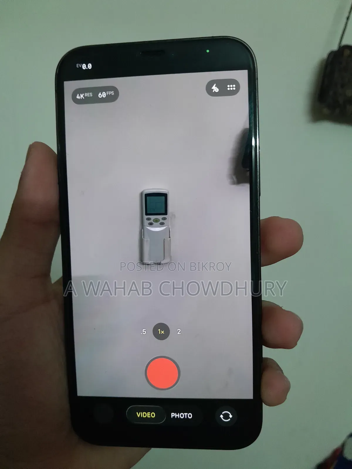 অ্যাপল আইফোন ১২ প্রো ২৫৬ জিবি ব্ল্যাক