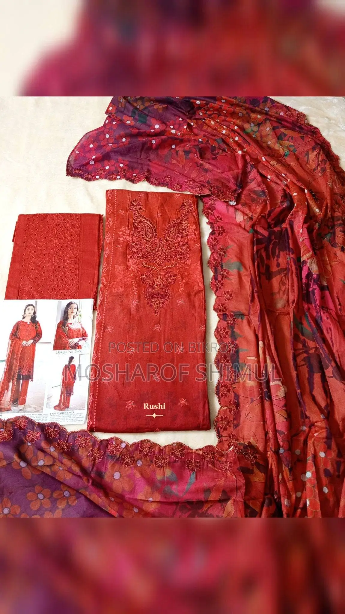 Intact Dress for Sell in Wholesale Price
