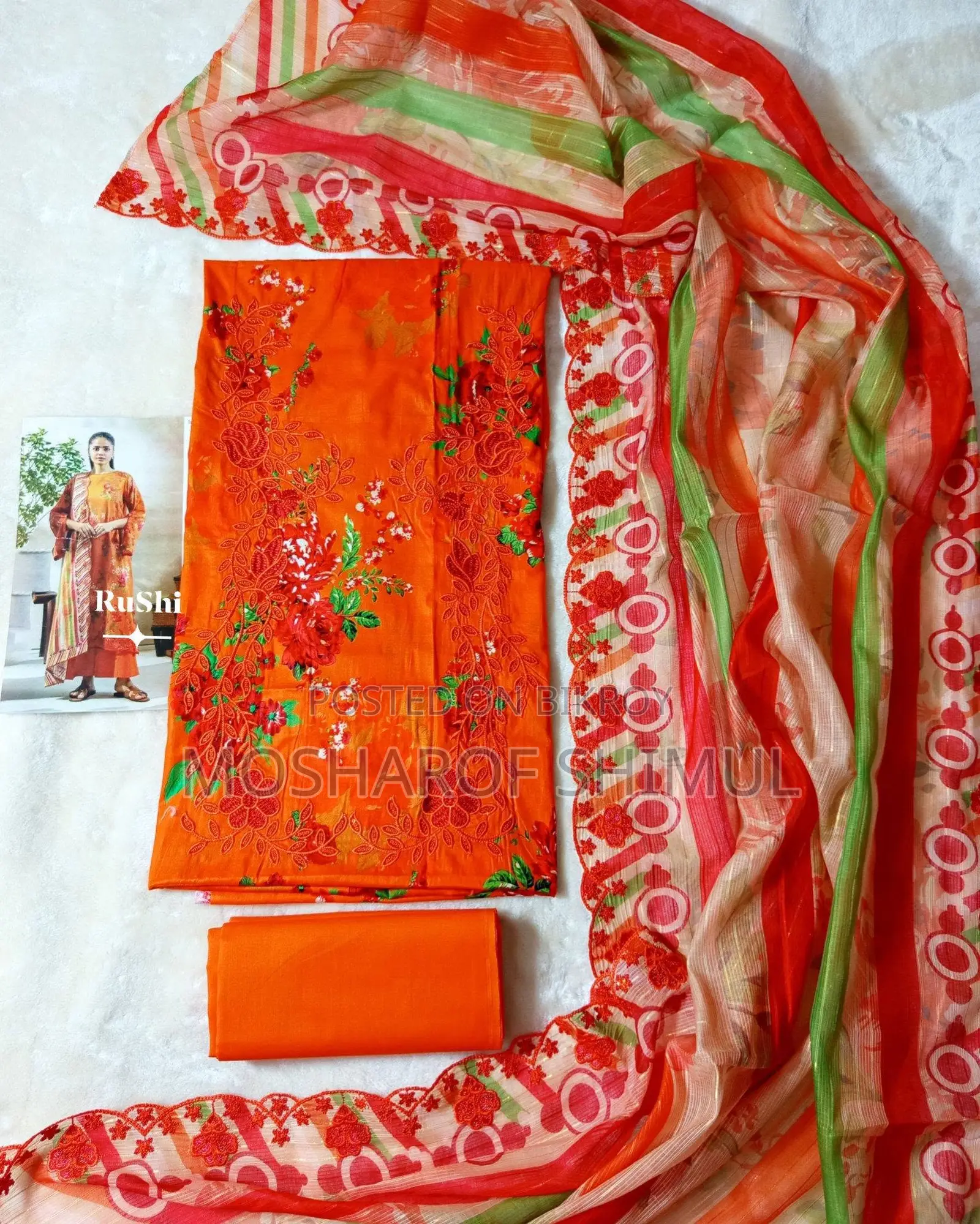 Intact Dress for Sell in Wholesale Price