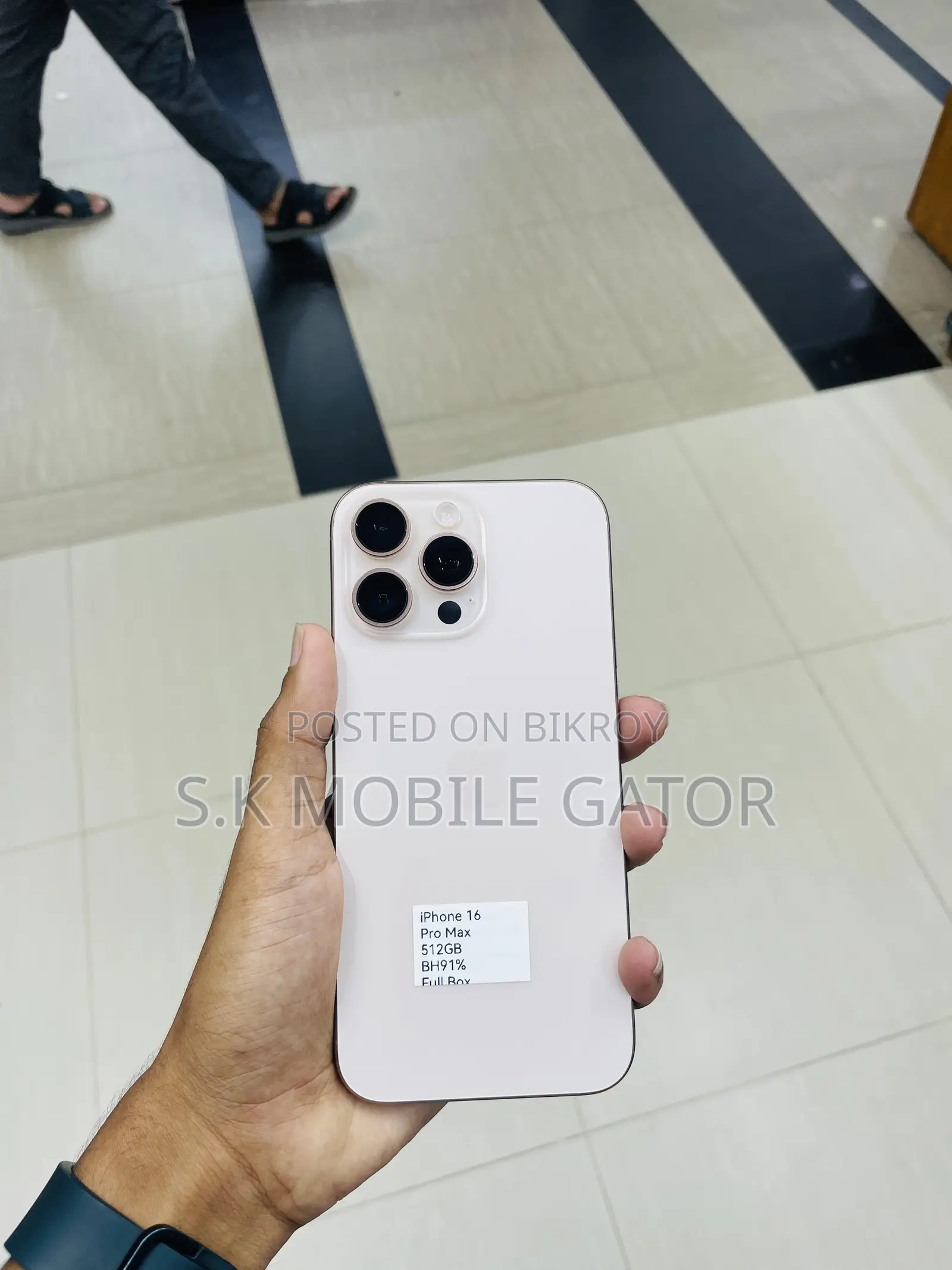 Apple iPhone 16 Pro Max 512 GB Gold