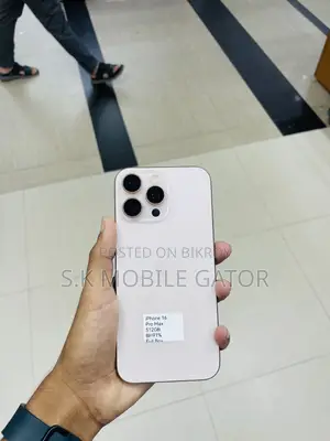 Apple iPhone 16 Pro Max 512 GB Gold